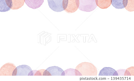 A simple frame drawn with soft watercolor circles. A simple frame drawn with soft watercolor circles. 139435714
