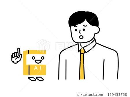 飽受人工智慧幻覺困擾的商人 139435768