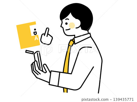 接下來要介紹的是一位在智慧型手機上使用人工智慧的男士。 139435771