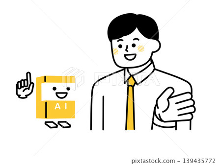 一位商人正在諮詢人工智慧角色。 139435772