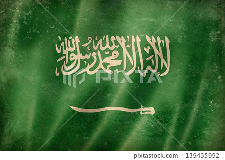 Old vintage flag of Saudi Arabia, worn and stained Old vintage flag of Saudi Arabia, worn and stained 139435992