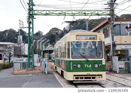 一輛電車駛入廣島電氣鐵道江波車輛段。 139436349