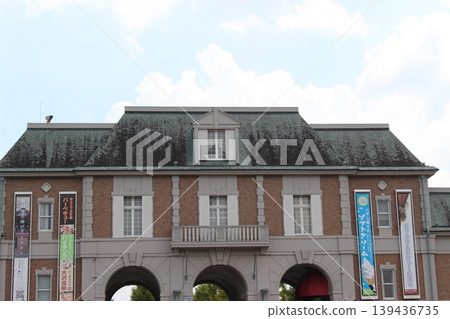 Roadside Station Fruit Flower Park Osawa Roadside Station Fruit Flower Park Osawa 139436735