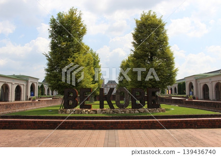 Roadside Station Fruit Flower Park Osawa Roadside Station Fruit Flower Park Osawa 139436740