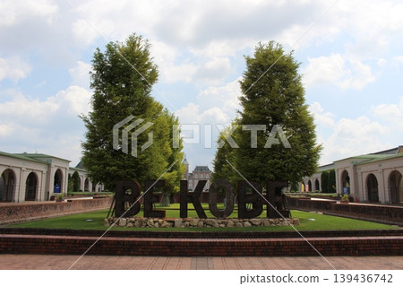 大澤路邊站水果花卉公園 大澤路邊站水果花卉公園 139436742