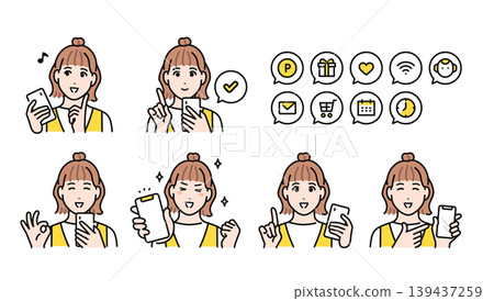一位身穿套頭洋裝的年輕女子，手持智慧型手機和一組通知圖示。 139437259