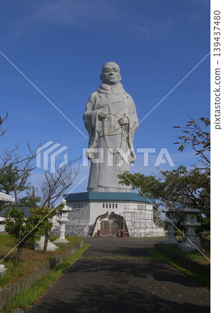 新潟縣台內市的親鸞巨型雕像 新潟縣台內市的親鸞巨型雕像 139437480