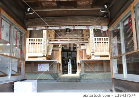 Oishi Shrine (Takasago City, Hyogo Prefecture) Oishi Shrine (Takasago City, Hyogo Prefecture) 139437574