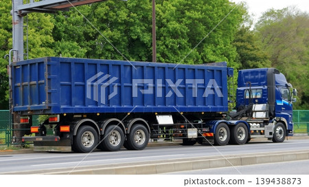 Image of scrap carrier Image of scrap carrier 139438873