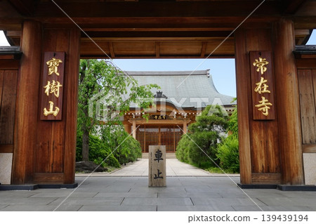 The main hall of Jōzai-ji Temple, surrounded by fresh greenery. May, Setagaya 1405 Jōzai-ji Temple The main hall of Jōzai-ji Temple, surrounded by fresh greenery. May, Setagaya 1405 Jōzai-ji Temple 139439194