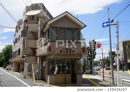 Matsugaoka Police Box, Setagaya Police Station, May, Setagaya 1418 Matsugaoka Police Box, Setagaya Police Station Matsugaoka Police Box, Setagaya Police Station, May, Setagaya 1418 Matsugaoka Police Box, Setagaya Police Station 139439207
