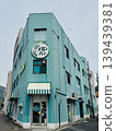廣島市一家復古蜜瓜麵包店 139439381