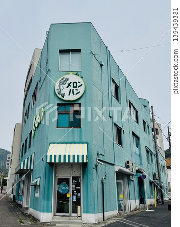 廣島市一家復古蜜瓜麵包店 139439381