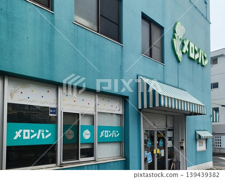 廣島市一家可愛的蜜瓜麵包店 廣島市一家可愛的蜜瓜麵包店 139439382