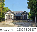 廣島縣吳市入船山紀念館 139439387