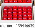A boxed gift set of premium cherries, perfect for a mid-year gift. 139440039