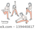 An elderly woman doing warm-up exercises 139440817