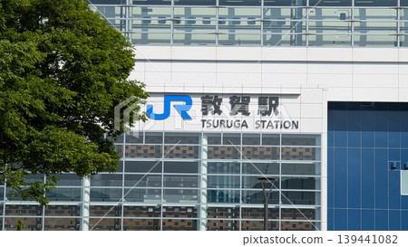 Tsuruga City, Fukui Prefecture - JR Tsuruga Station East Exit Tsuruga City, Fukui Prefecture - JR Tsuruga Station East Exit 139441082