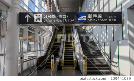 福井縣敦賀市 - JR敦賀站東口 139441089
