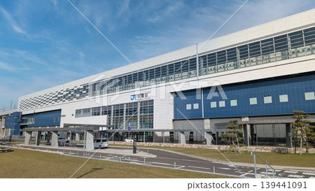 福井縣敦賀市 - JR敦賀站東口 139441091