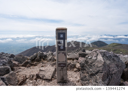 查烏斯山(那須山脈)山頂 查烏斯山(那須山脈)山頂 139441274