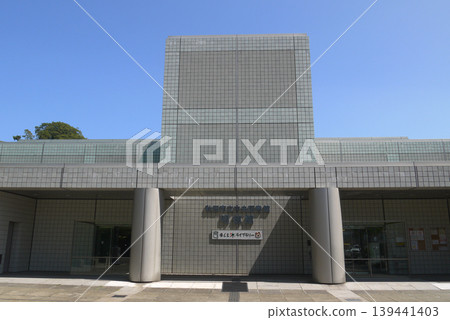 Akita City Central Library Meitokukan 139441403