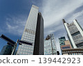 city skyscraper office glass skyline work symmetry 139442923