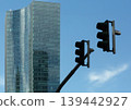 city skyscraper office glass skyline work traffic 139442927