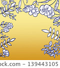 Yellow background with white floral decorative frame 139443105