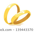 Two gold wedding rings close-up on a white. Isolated 139443370