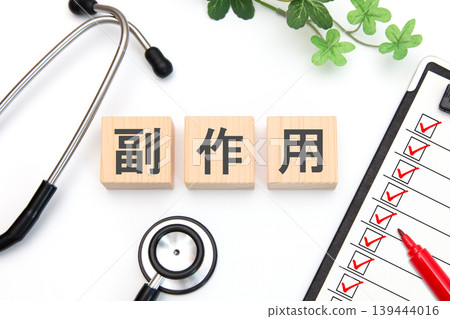 Side effects; medical image Side effects; medical image 139444016