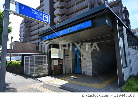 Aioiyama Station (Nagoya Municipal Subway, Sakuradori Line) Aioiyama Station (Nagoya Municipal Subway, Sakuradori Line) 139445108