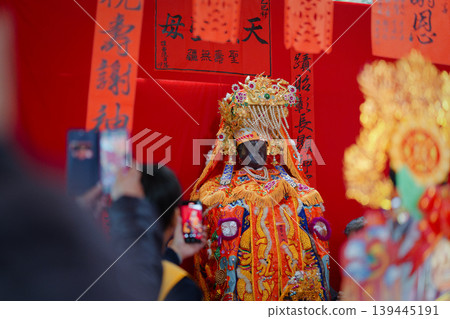 Devotees Photograph Guandu Mazu Deity Statue at Temporary Shrine Neihu Taipei Devotees Photograph Guandu Mazu Deity Statue at Temporary Shrine Neihu Taipei 139445191