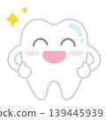 可愛的牙齒角色 139445939