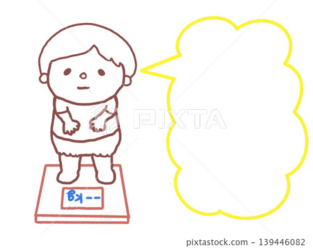 一個注重外表的男士站上體重計後,便開始進行身體護理以保持體形。 一個注重外表的男士站上體重計後,便開始進行身體護理以保持體形。 139446082
