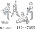 An elderly man doing warm-up exercises 139447055