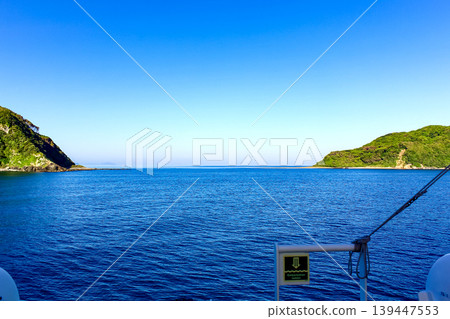 [Fukuoka] Early summer in Munakata: A view from the ferry heading from Kaminato Port to Oshima Island. 139447553
