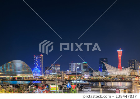 Night view of Kobe Meriken Park 139447837