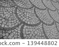 Intricate Stone Pavement Pattern - Artistic Texture for Design and Architecture 139448802