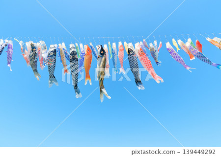 鯉魚旗 鯉魚旗 139449292