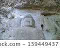 Kumano brushstroke Buddha 139449437
