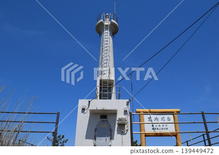 Arasaki Lighthouse Chalk Circle Tsuruoka City, Yamagata Prefecture Arasaki Lighthouse Chalk Circle Tsuruoka City, Yamagata Prefecture 139449472