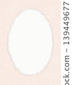Simple watercolor pastel pink rectangle frame background with white copy space area. Illustration for design, print, fabric, background. 139449677