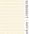 Watercolor yellow and white wavy stripe seamless background pattern cottagecore digital paper. Illustration for design, print, fabric, background. 139449678