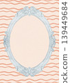 Watercolor blue ornate baroque oval frame on pastel pink wavy stripe background with copy space. Illustration for design, print, fabric, background. 139449684