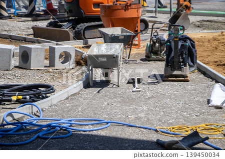 Civil engineering work Civil engineering work 139450034