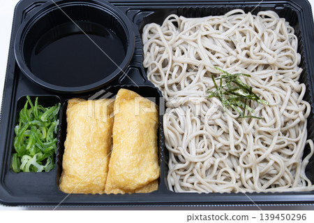 Zaru Soba Bento Zaru Soba Bento 139450296