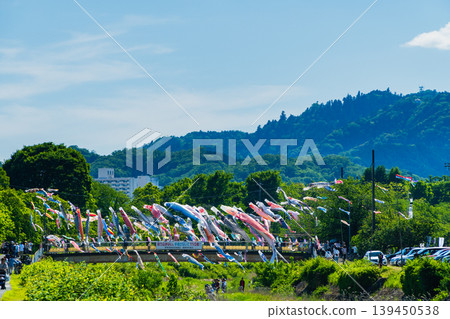 Takao和Koinobori Takao和Koinobori 139450538