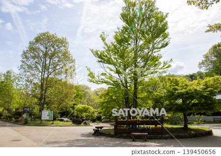 岐阜Seiryu Satoyama公園 139450656