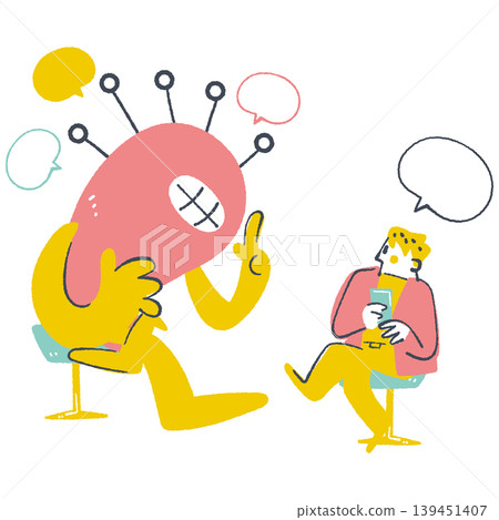 An illustration of a meeting where participants discuss problem-solving and prompts while interacting with an AI. 139451407